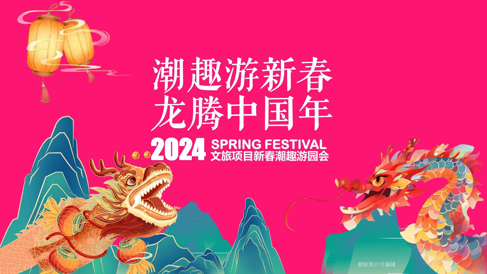 凯裕影业联合中国艺术研究院发起“当代文化创作观察计划”