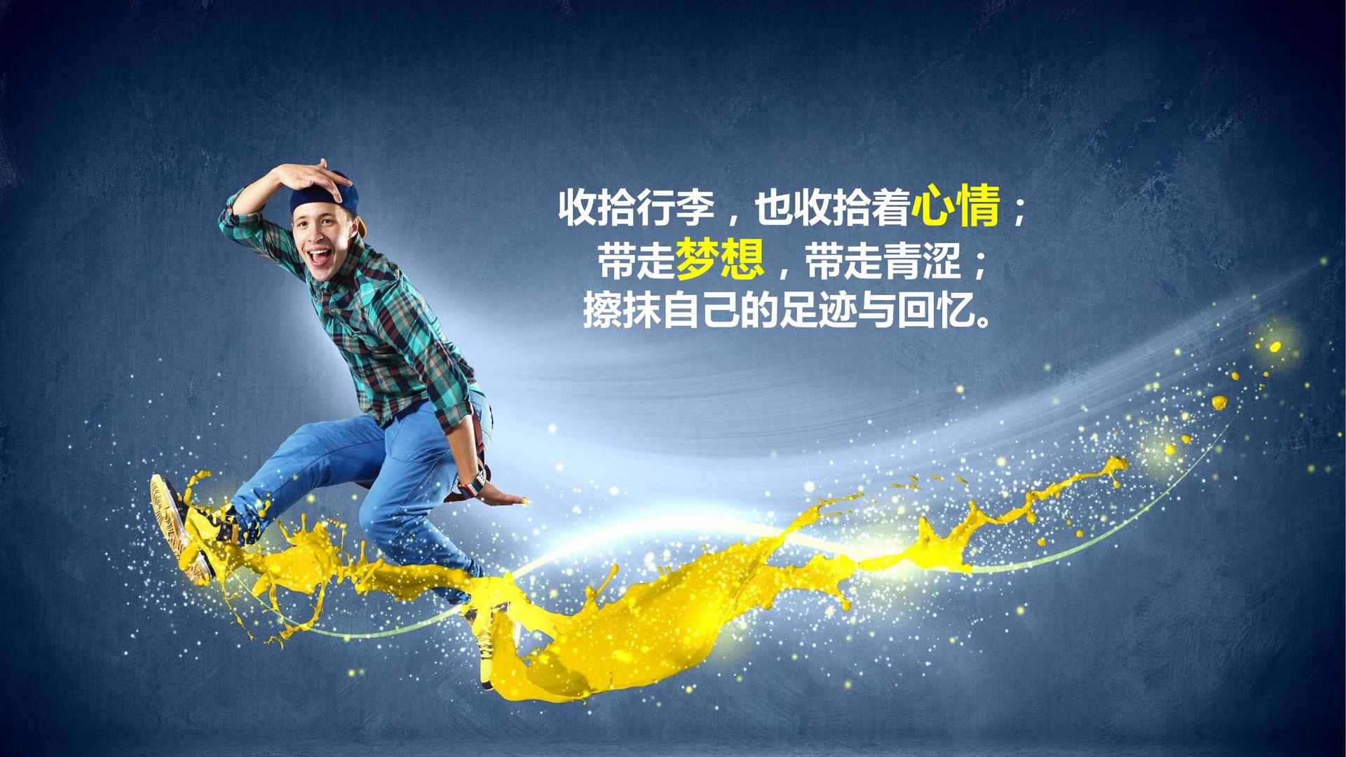 凯裕影业入选“十四五”文化产业发展典型案例
